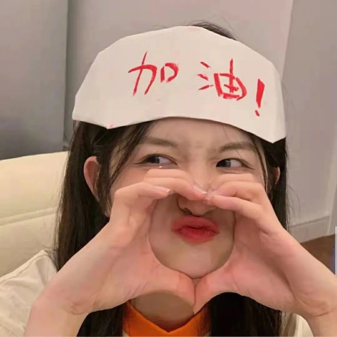 无名故事